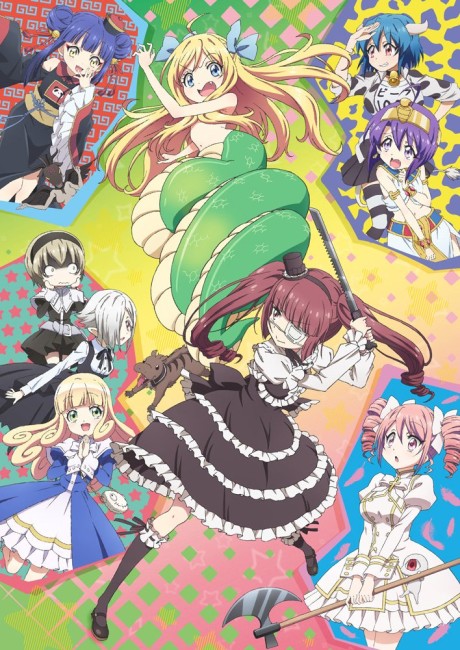Jashin-chan Dropkick': Chitose-hen
