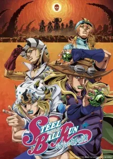 Steel Ball Run: JoJo no Kimyou na Bouken 2nd Stage