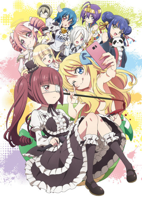 Jashin-chan Dropkick Season 2