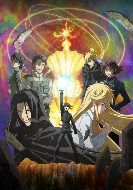 Majutsushi Orphen Hagure Tabi S4: Seiiki-hen