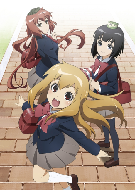 Plastic Neesan BD Batch