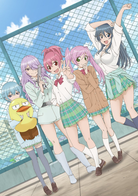 Sabagebu