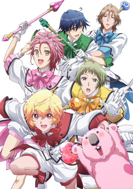Binan Koukou Chikyuu Boueibu LOVE!