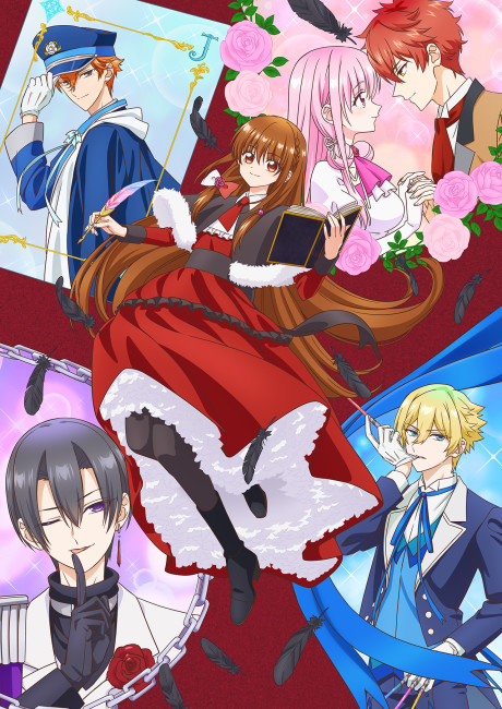 Tensei Akujo no Kuro Rekishi