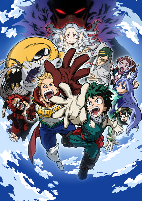 My Hero Academia 4
