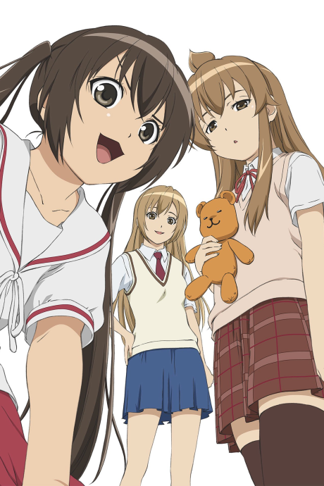 Minamike