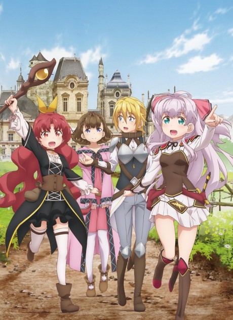 Nouryoku wa Heikinchi de tte Itta yo ne!