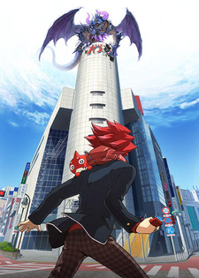 Monster Strike The Animation