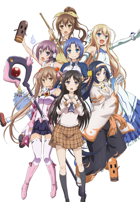 Rokujouma no Shinryakusha