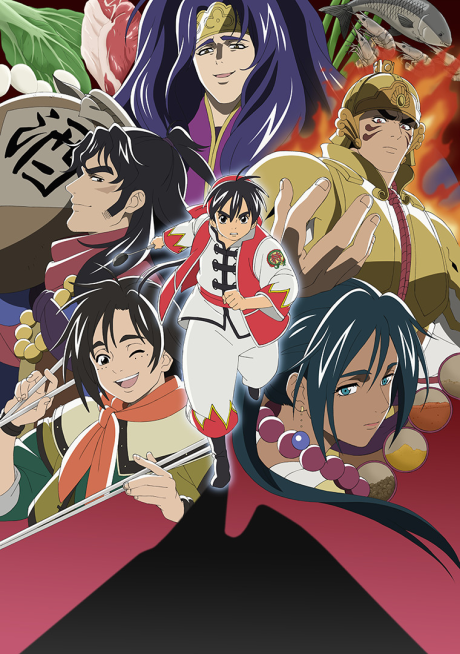 Shin Chuuka Ichiban! Season 2