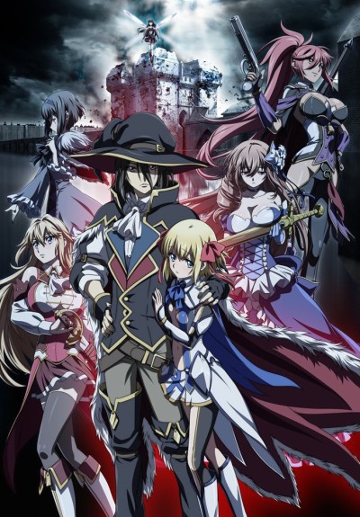Ulysses – Jeanne d’Arc to Renkin no Kishi
