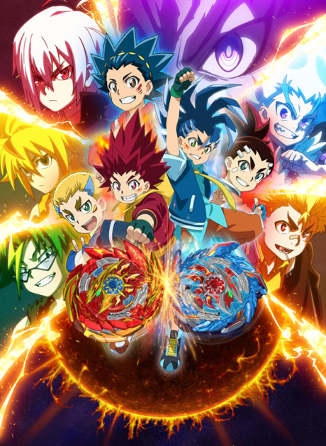 Beyblade Burst Super King