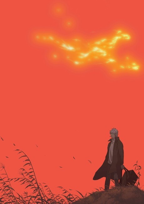 Mushi-shi Zoku Shou