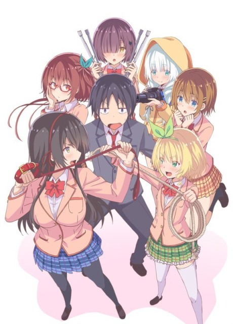 Kawaikereba Hentai demo Suki ni Natte Kuremasu ka