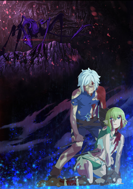 DanMachi Season 4 Part 2
