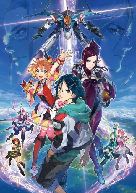 Cho Jiku Yosai Macross