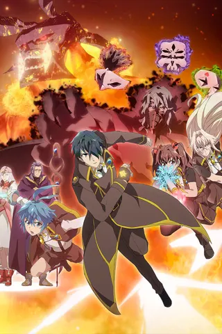 Kikansha no Mahou wa Tokubetsu desu Season 2