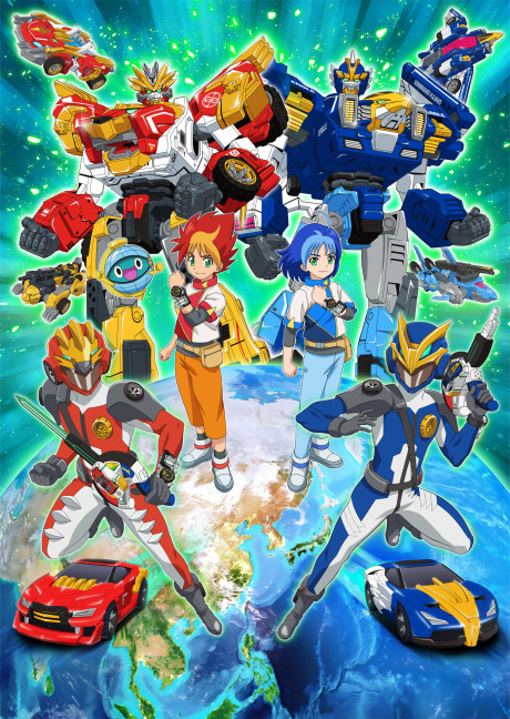 Tomica Kizuna Gattai: Earth Granner