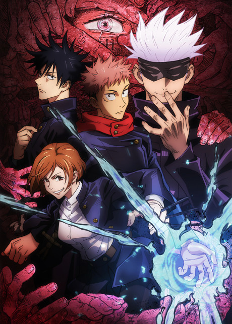 Jujutsu Kaisen (TV)