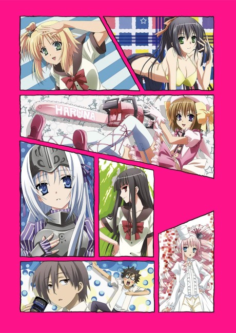 Kore wa Zombie Desu ka? of the Dead