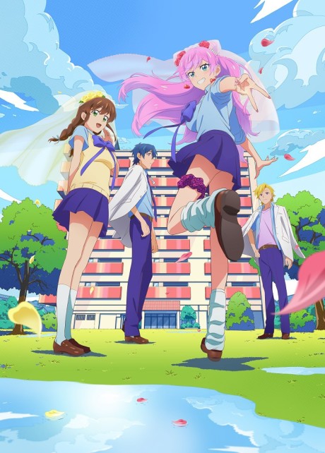 Fuufu Ijou Koibito Miman.