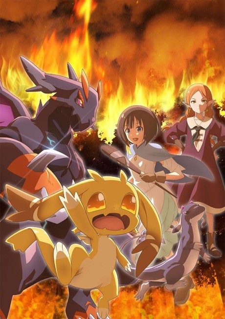 Tensei Shitara Dragon no Tamago Datta: Saikyou Igai Mezasa Nee