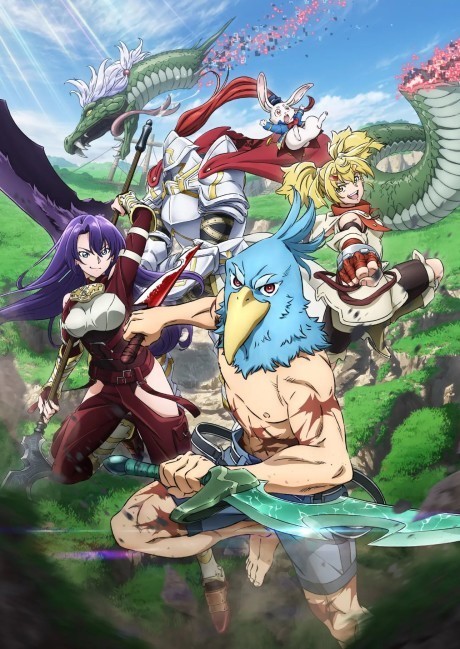 Shangri-La Frontier: Kusoge Hunter Kamige ni Idoman to su