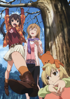 Minami-ke S2