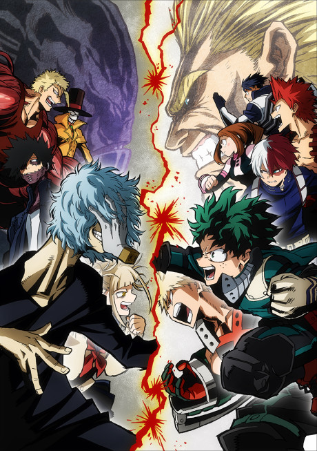 Boku no Hero Academia S3