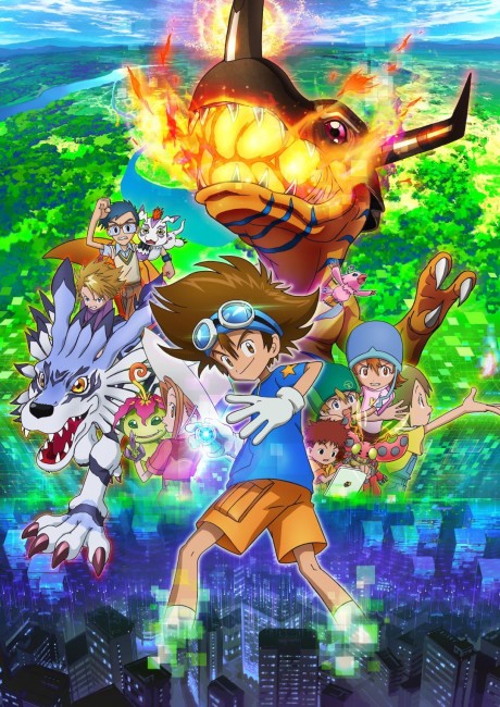 Digimon Adventure (2020)