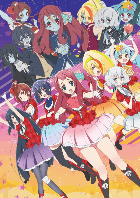 Zombieland Saga Season 2