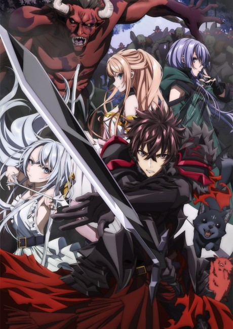 Isekai de Cheat Skill wo Te ni Shita Ore wa Genjitsu Sekai wo mo Musou Suru: Level Up wa Jinsei wo Kaeta