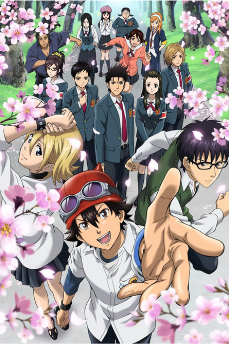 Sket Dance
