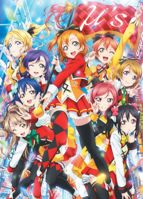 Love Live The School Idol Movie