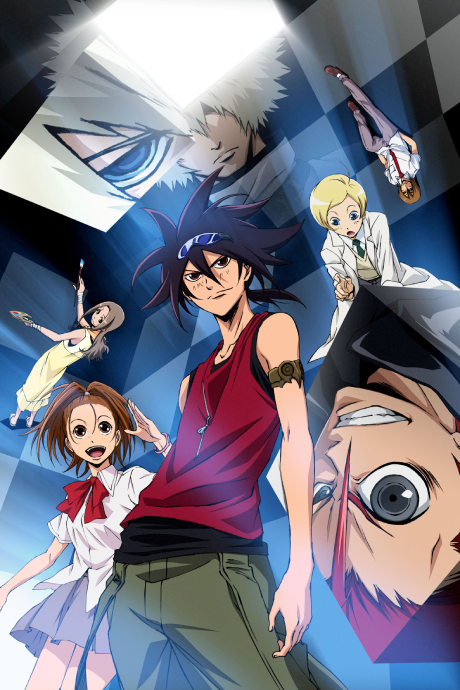 Phi Brain: Kami no Puzzle S1