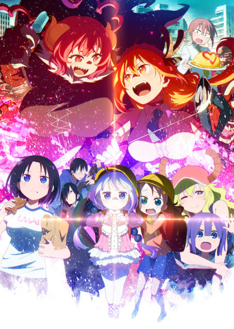 Kobayashi-san Chi no Maidragon S2