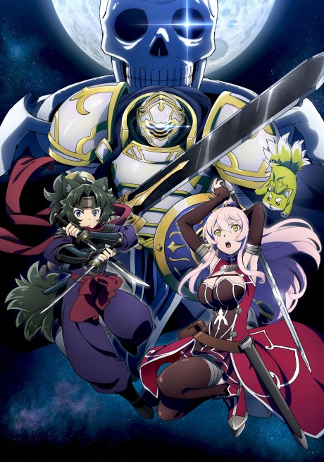 Gaikotsu Kishi-sama Tadaima Isekai e Odekakechuu