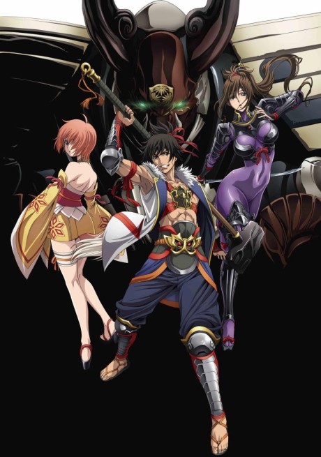 Fuuun Ishin Dai☆Shogun