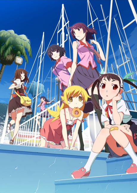 Onimonogatari