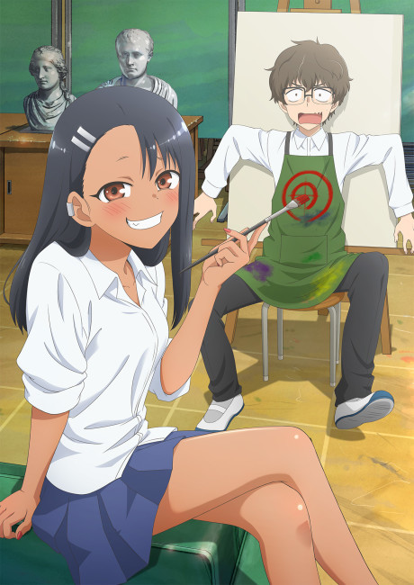 Ijiranaide Nagatoro-san