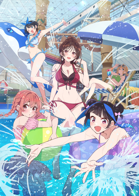 Kanojo Okarishimasu Season 4