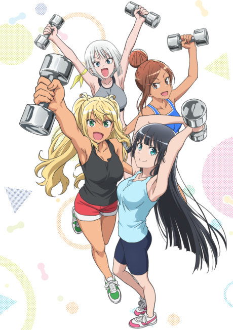 Dumbbell Nan Kilo Moteru
