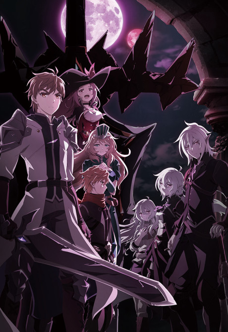 King’s Raid: Ishi wo Tsugumono-tachi
