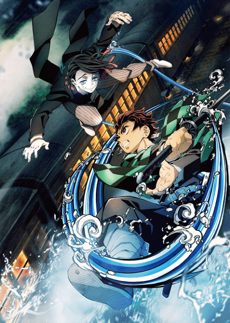 Kimetsu no Yaiba Mugen Ressha-hen