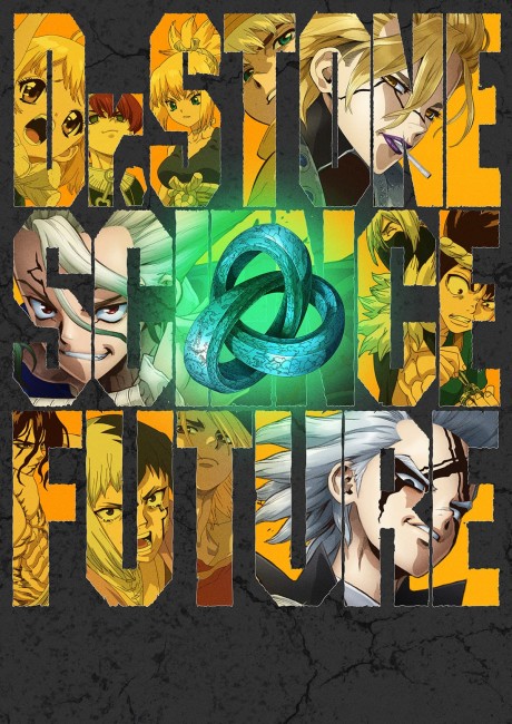 Dr. Stone Season 4 Part 2