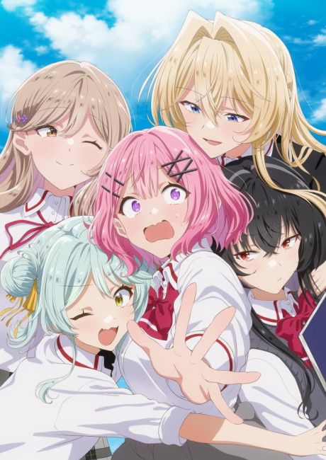 Watashi ga Koibito ni Nareru Wake Nai jan, Muri Muri! (※Muri ja Nakatta!?)
