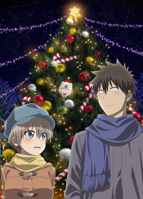 Uzaki-chan wa Asobitai! Season 2
