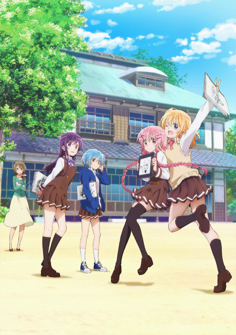 Comic Girls BD