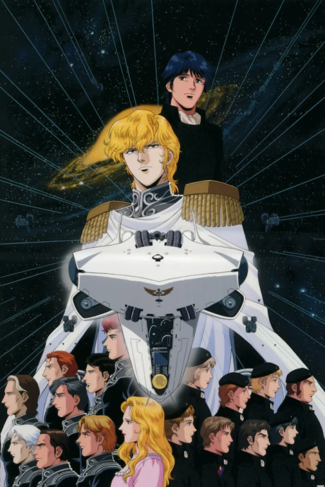Ginga Eiyuu Densetsu: Die Neue These - Kaikou