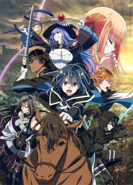 Tensei Kizoku Kantei Skill de Nariagaru Season 2